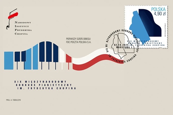 Koperta FDC XIX Międzynarodowy Konkurs Pianistyczny im. Fryderyka Chopina - emisja 2025