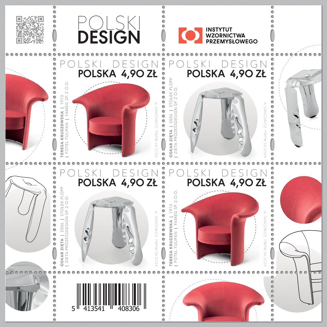 Polski design znaczki emisja 2024