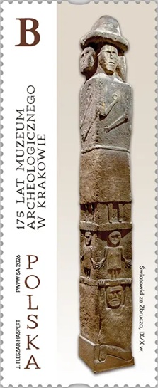 Znaczek pocztowy 175 lat Muzeum Archeologicznego w Krakowie