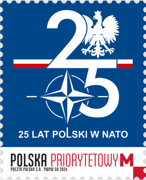 Znaczek pocztowy z okazji 25. Rocznicy przystąpienia Polski do NATO