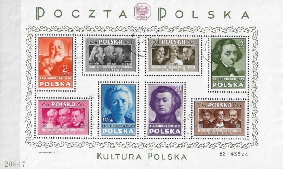 Arkusik znaczków z polskimi wybitnymi postaciami rok 1948