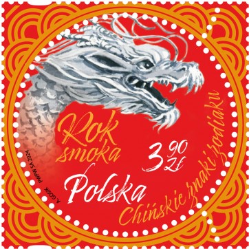 Znaczek pocztowy z serii Chińskie Znaki Zodiaku – Rok Smoka