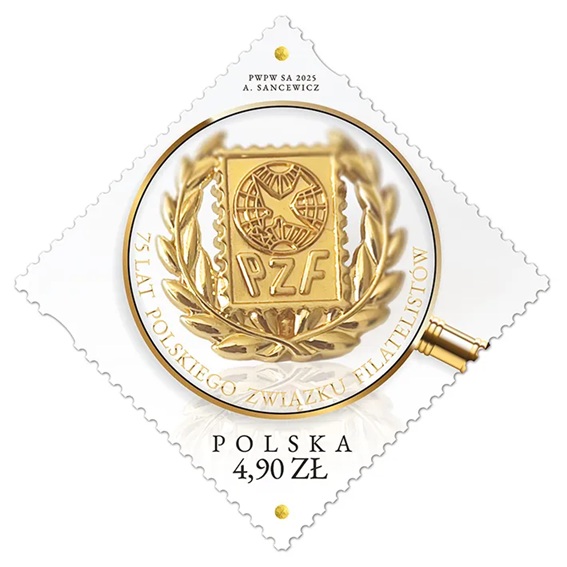 Znaczek Pocztowy na 75-lecie Polskiego Związku Filatelistów - Emisja 2025